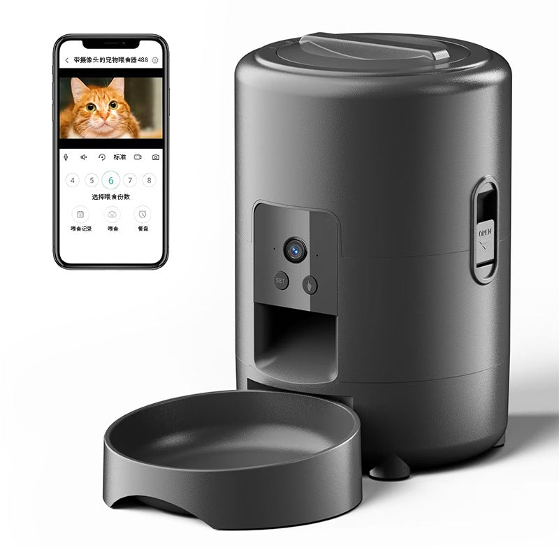 Intelligent Pet Feeder