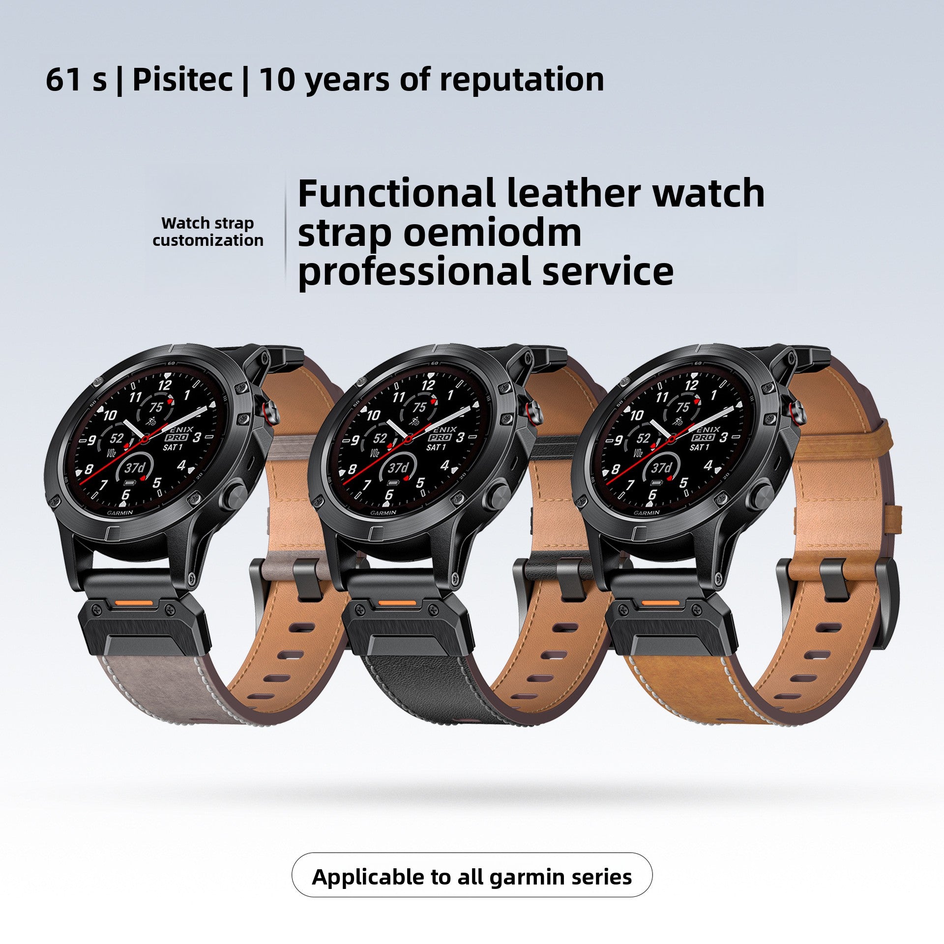 Genuine Leather Watch Strap for Garmin